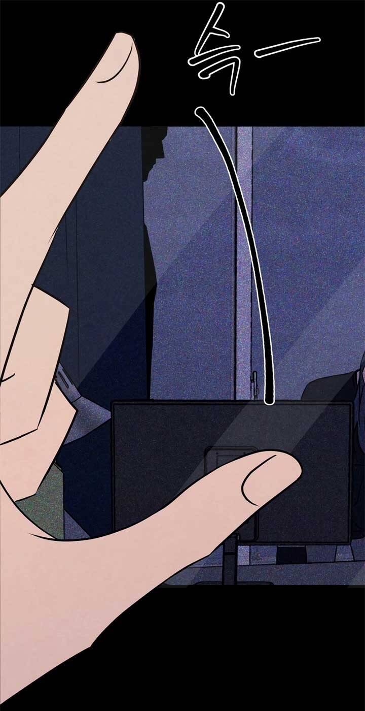 Tôi Muốn Ngừng Việc Giết Chóc Chapter 41 - 106