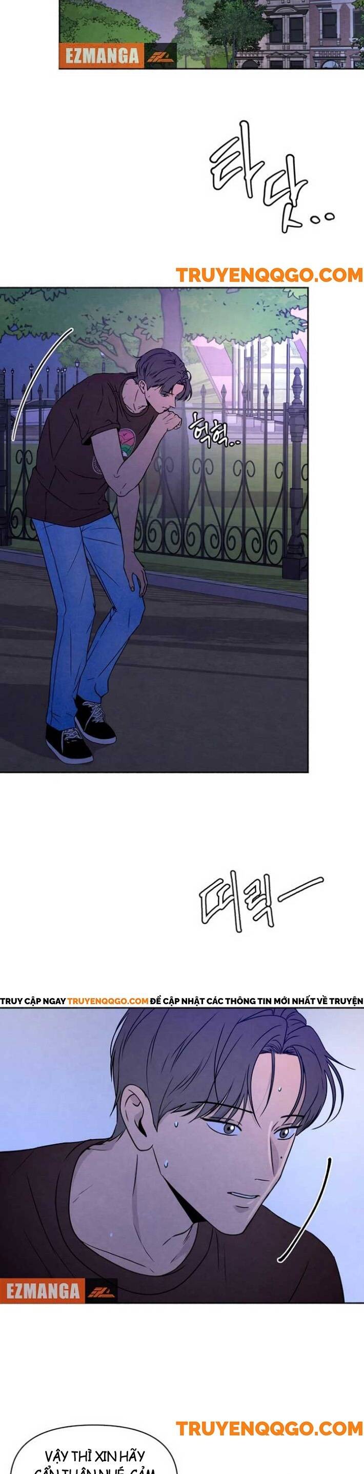 Tôi Muốn Ngừng Việc Giết Chóc Chapter 42 - 11