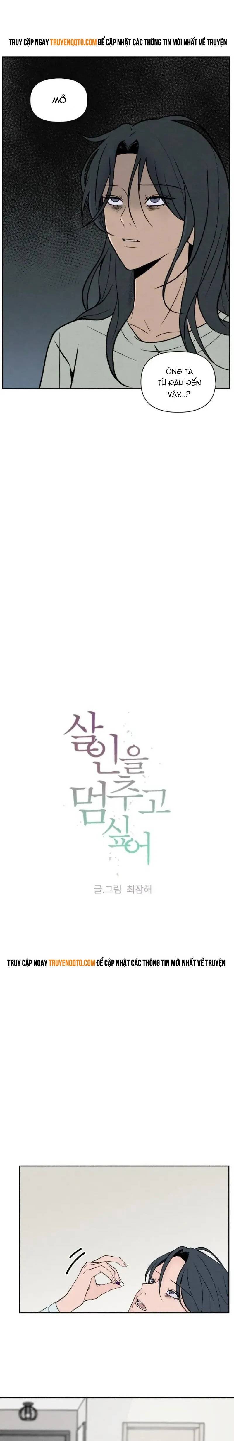Tôi Muốn Ngừng Việc Giết Chóc Chapter 4 - 19