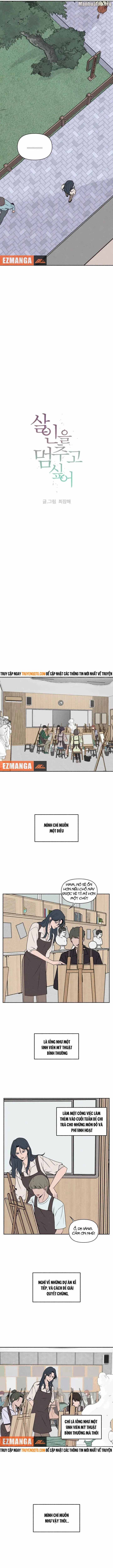 Tôi Muốn Ngừng Việc Giết Chóc Chapter 6 - 3