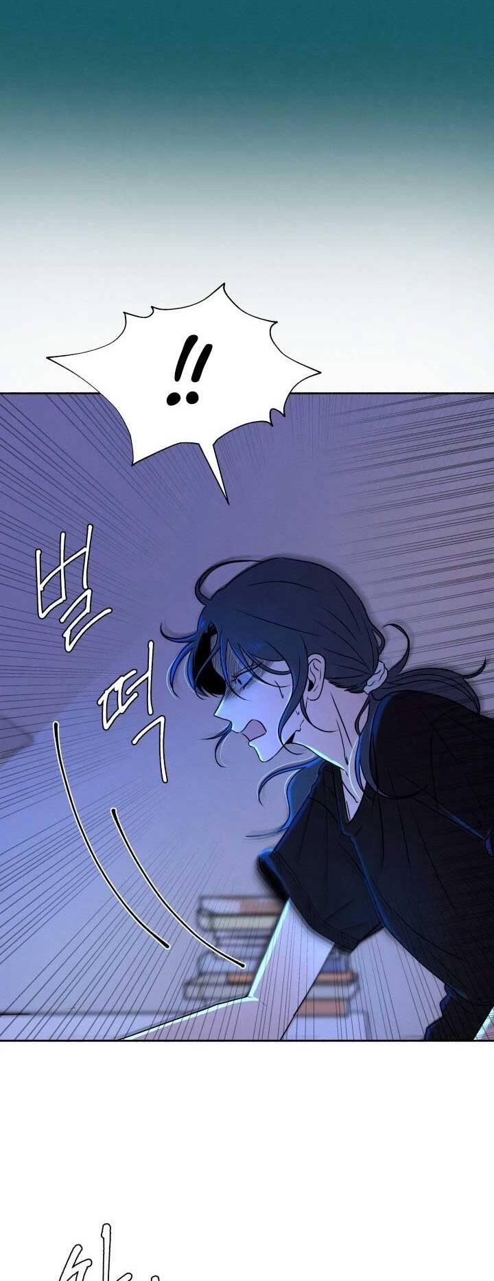 Tôi Muốn Ngừng Việc Giết Chóc Chapter 7 - 30