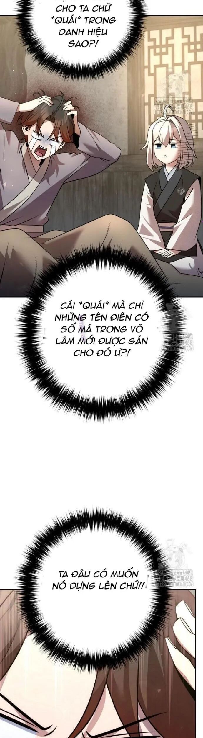 Hoạn Quan Hồi Quy: Tróc Phong Truy Nguyệt Chapter 32 - 13