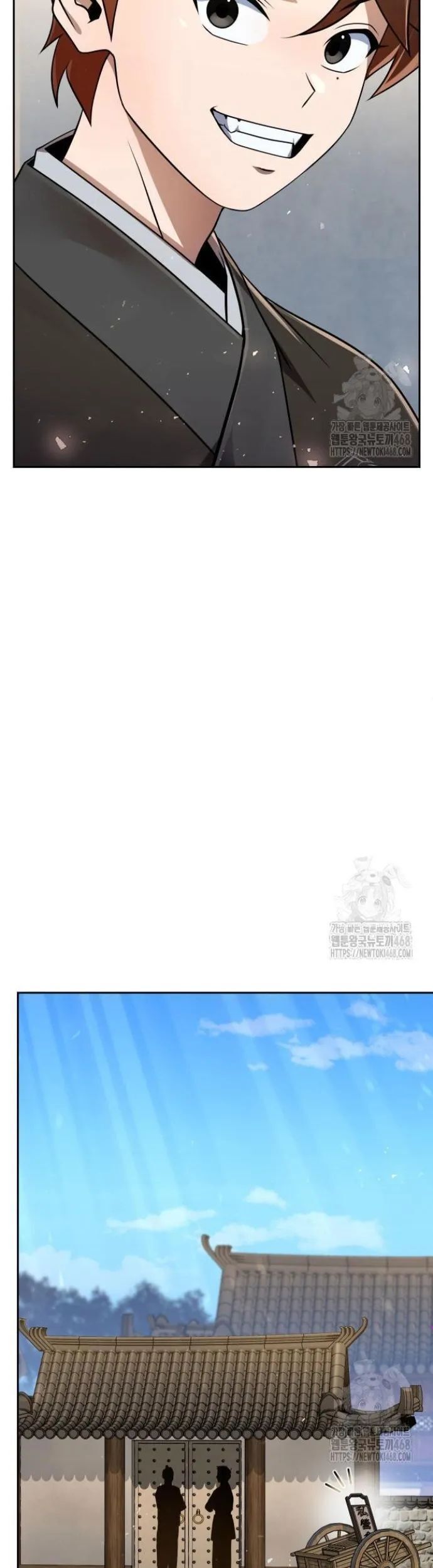 Hoạn Quan Hồi Quy: Tróc Phong Truy Nguyệt Chapter 32 - 32