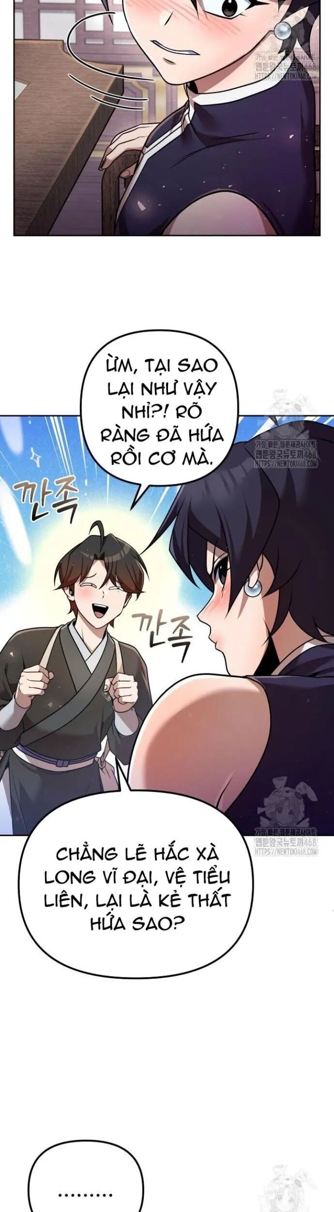 Hoạn Quan Hồi Quy: Tróc Phong Truy Nguyệt Chapter 32 - 43