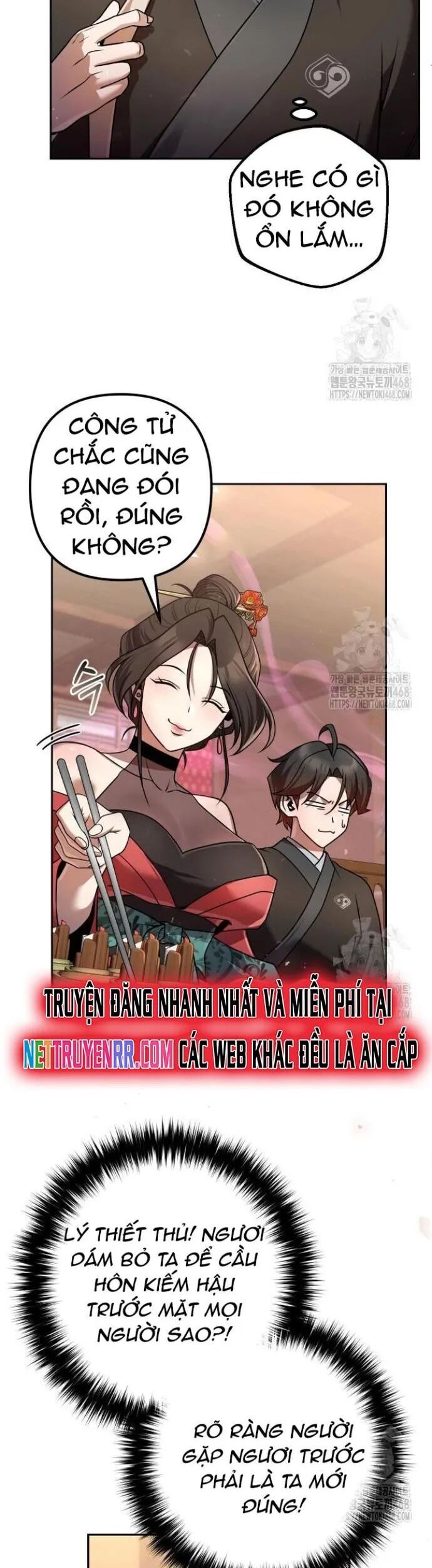 Hoạn Quan Hồi Quy: Tróc Phong Truy Nguyệt Chapter 32 - 57
