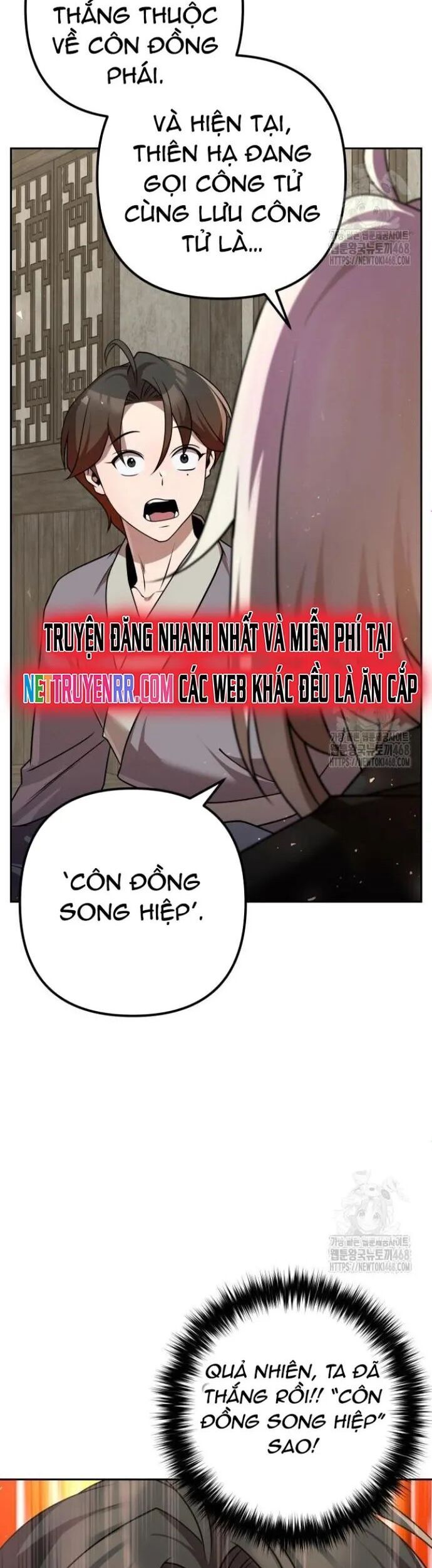 Hoạn Quan Hồi Quy: Tróc Phong Truy Nguyệt Chapter 32 - 7