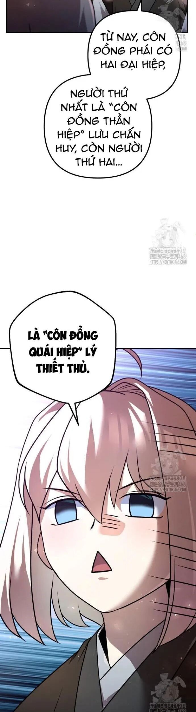 Hoạn Quan Hồi Quy: Tróc Phong Truy Nguyệt Chapter 32 - 9
