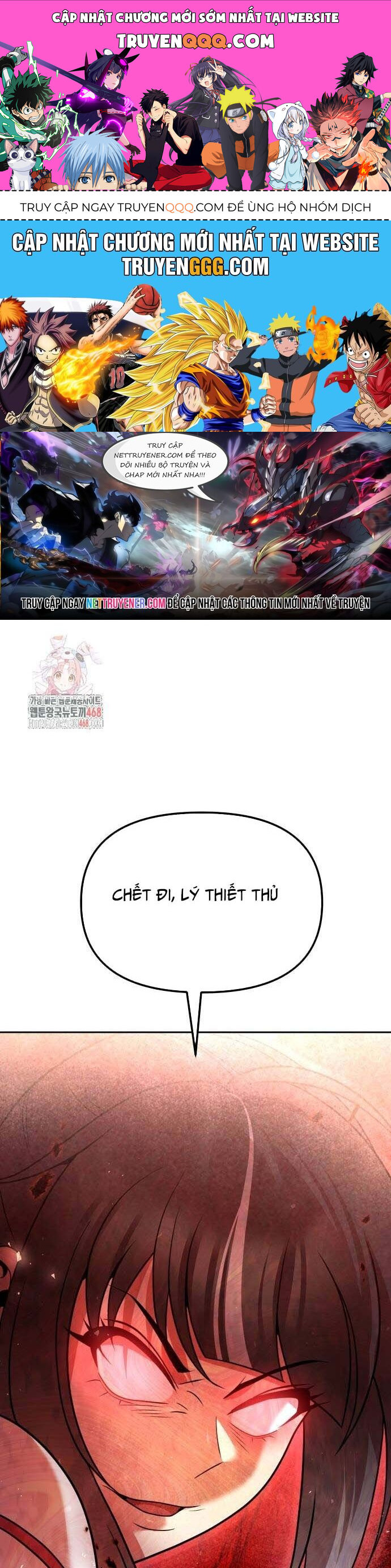 Hoạn Quan Hồi Quy: Tróc Phong Truy Nguyệt Chapter 42 - 1