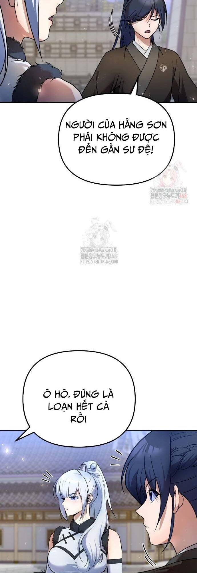 Hoạn Quan Hồi Quy: Tróc Phong Truy Nguyệt Chapter 42 - 16