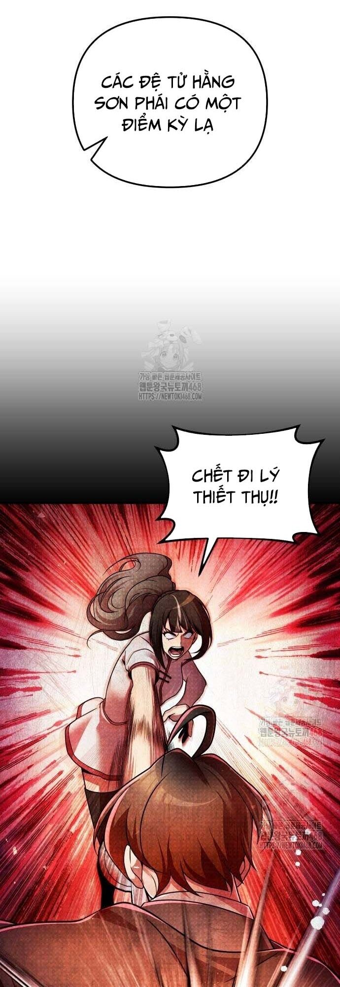 Hoạn Quan Hồi Quy: Tróc Phong Truy Nguyệt Chapter 42 - 26