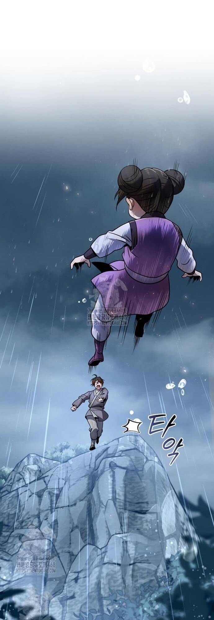 Hoạn Quan Hồi Quy: Tróc Phong Truy Nguyệt Chapter 44 - 14