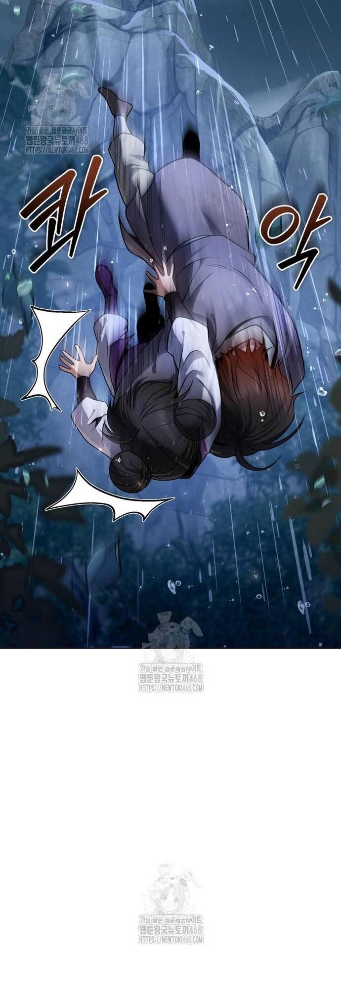 Hoạn Quan Hồi Quy: Tróc Phong Truy Nguyệt Chapter 44 - 17