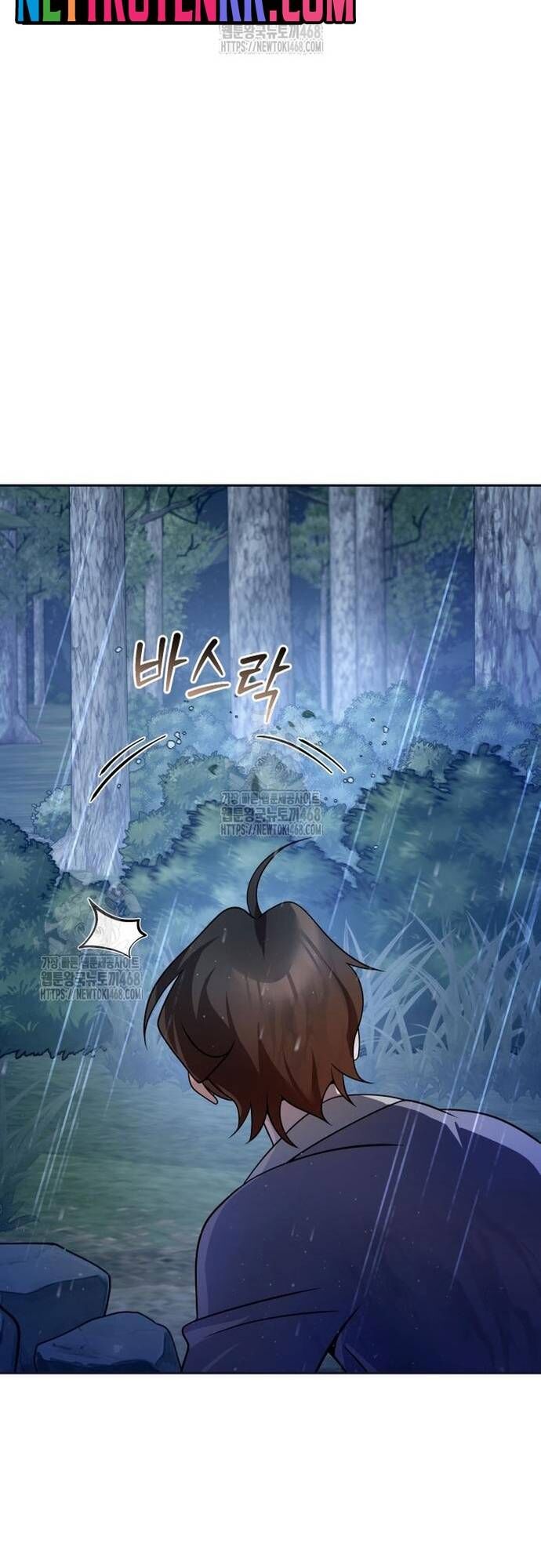 Hoạn Quan Hồi Quy: Tróc Phong Truy Nguyệt Chapter 44 - 7