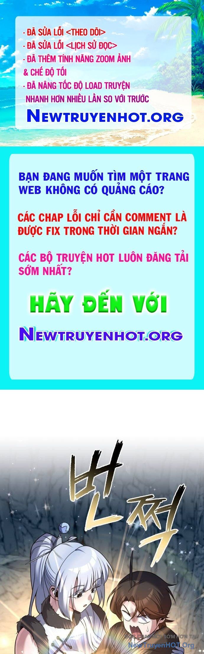Hoạn Quan Hồi Quy: Tróc Phong Truy Nguyệt Chapter 46 - 1