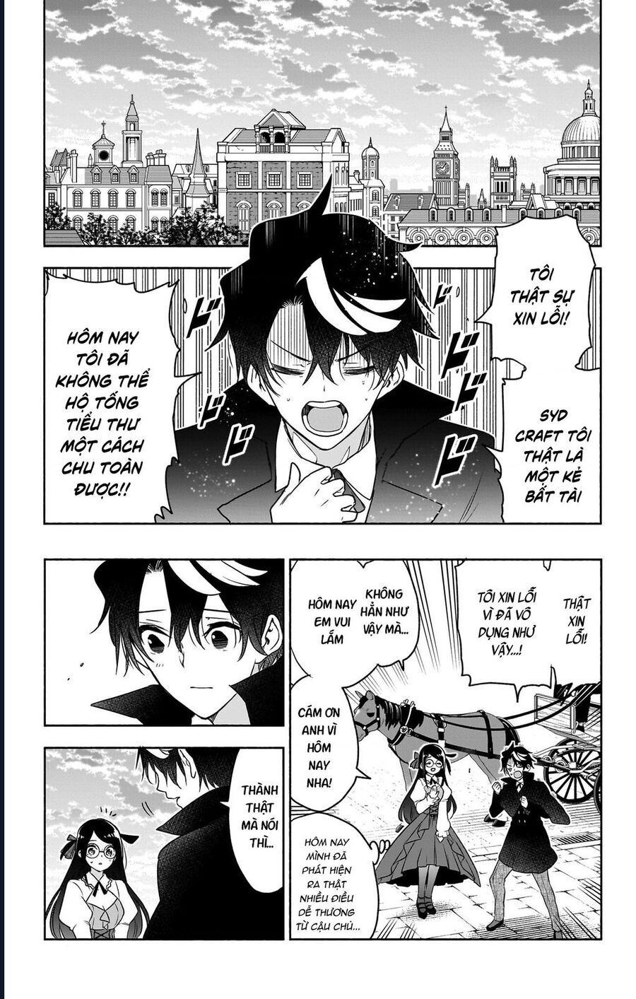 Cid Craft : Love Is A Mystery Chapter 29 - 12