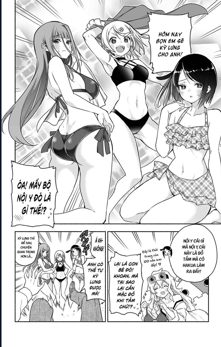 Cid Craft : Love Is A Mystery Chapter 30 - 3