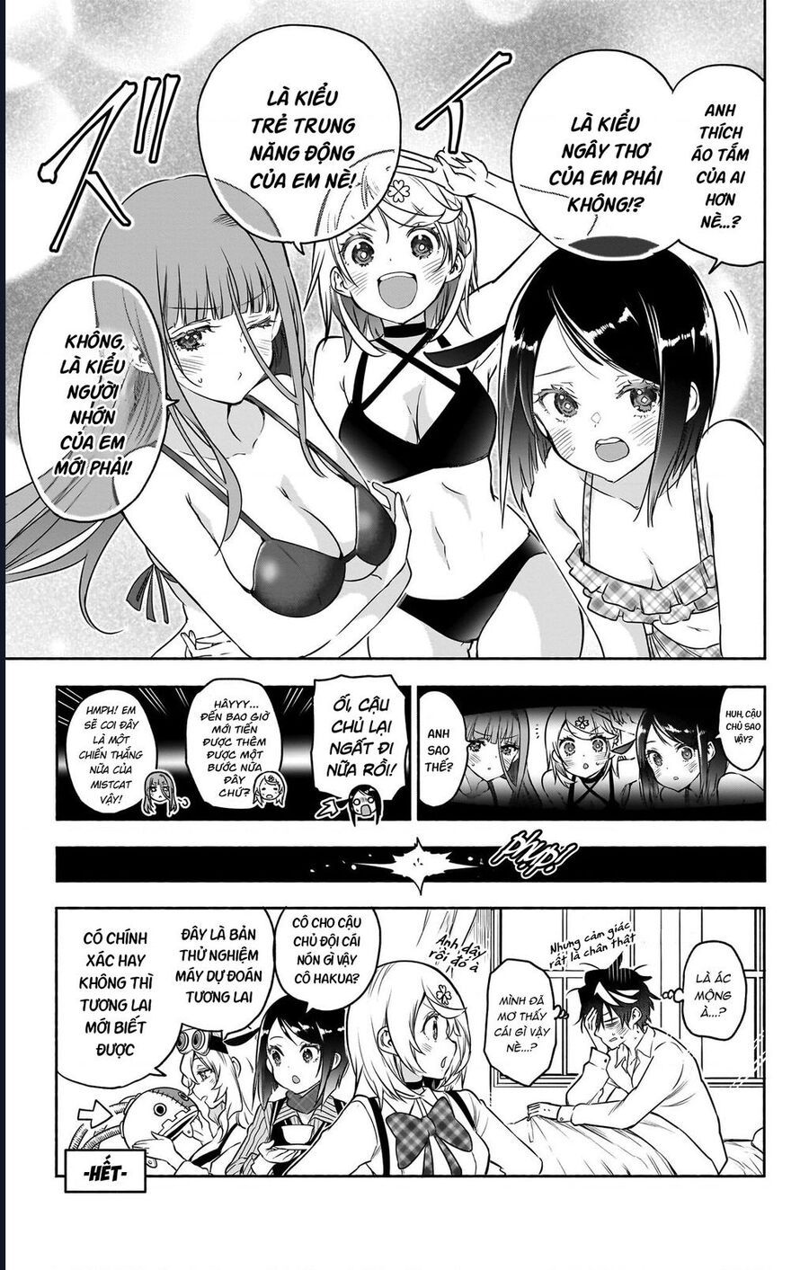 Cid Craft : Love Is A Mystery Chapter 30 - 4