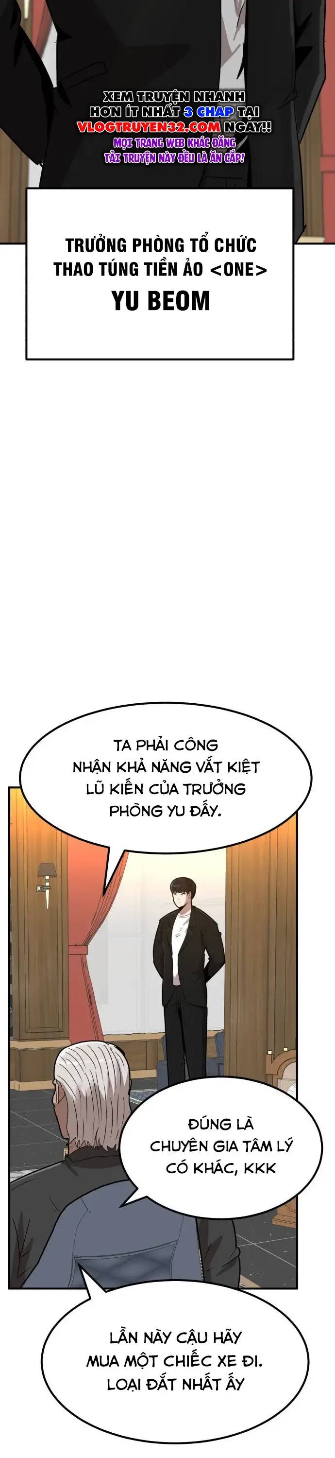 Coin Báo Thù Chapter 1 - 11