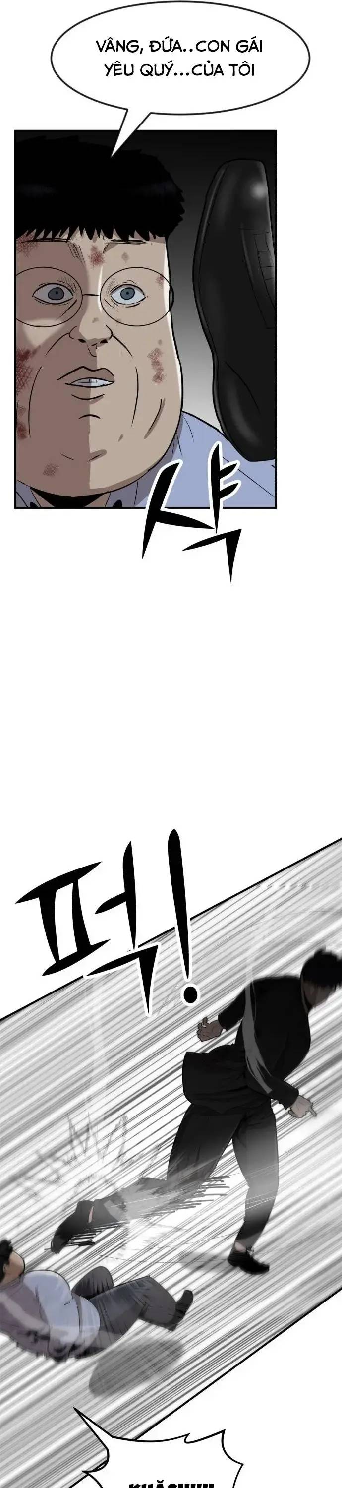 Coin Báo Thù Chapter  1 - 22