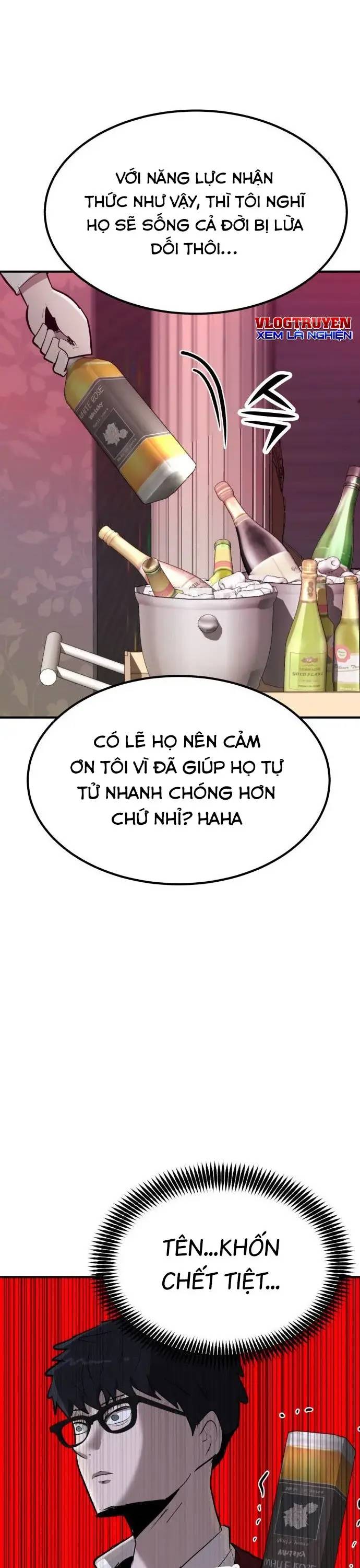 Coin Báo Thù Chapter  1 - 74