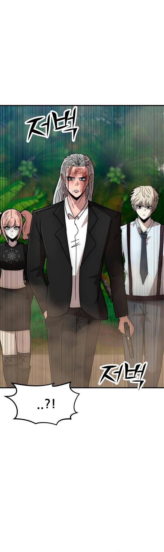 Coin Báo Thù Chapter 31 - 16