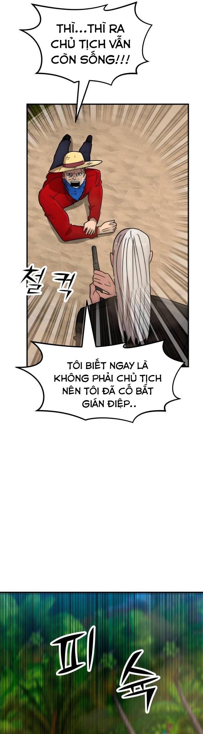 Coin Báo Thù Chapter 31 - 18