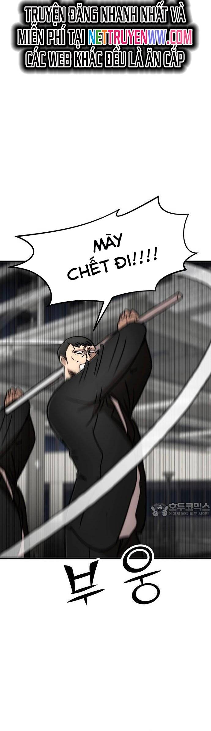 Coin Báo Thù Chapter 31 - 23