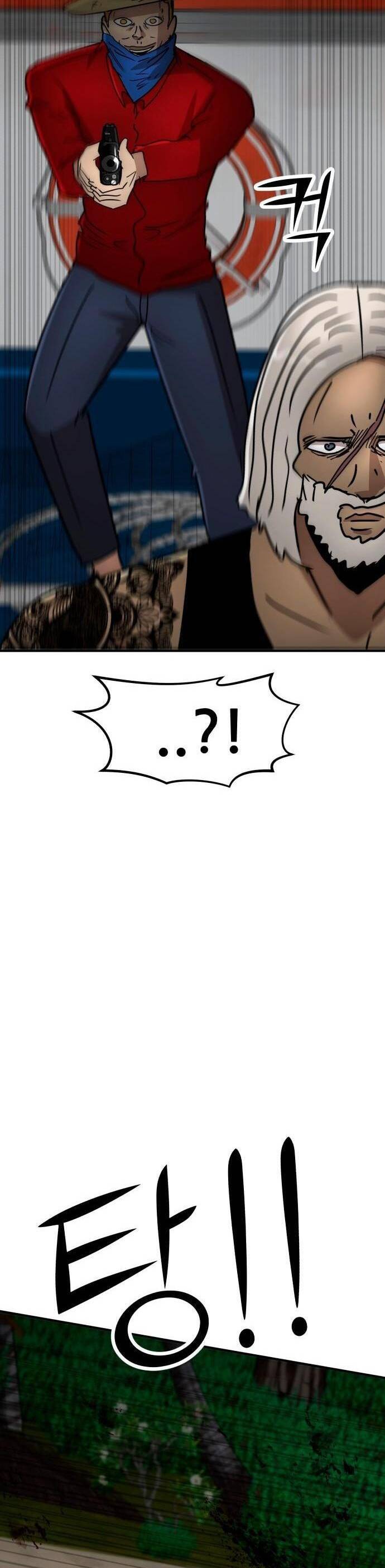 Coin Báo Thù Chapter 31 - 4