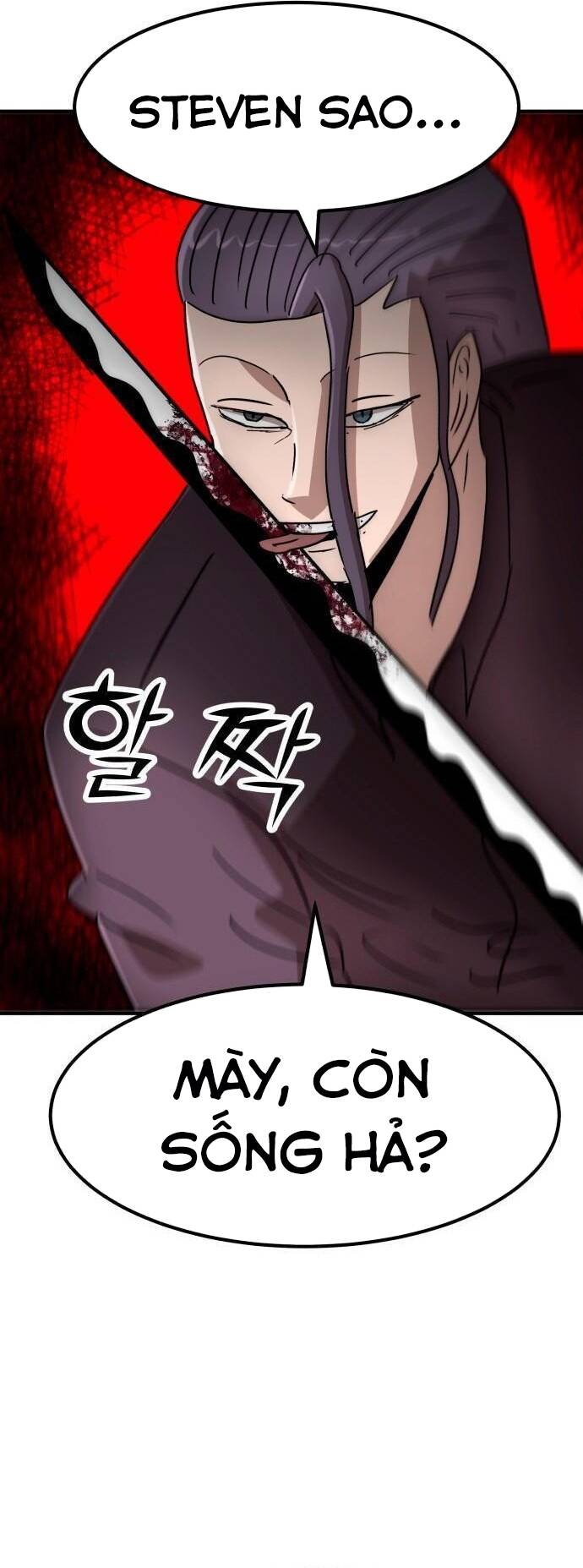 Coin Báo Thù Chapter 31 - 34