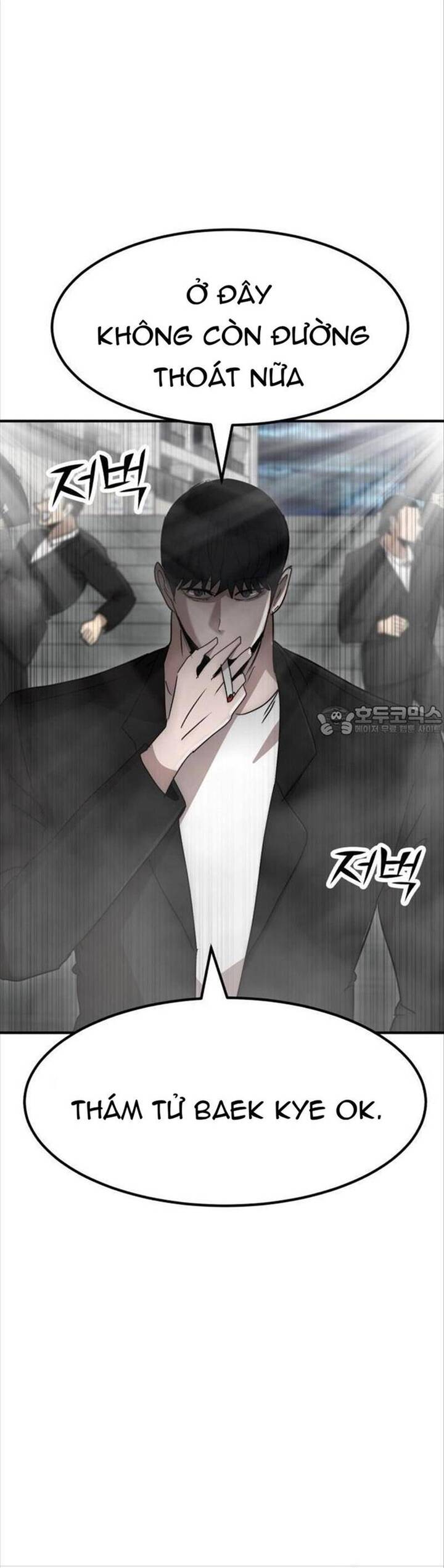 Coin Báo Thù Chapter 32 - 15