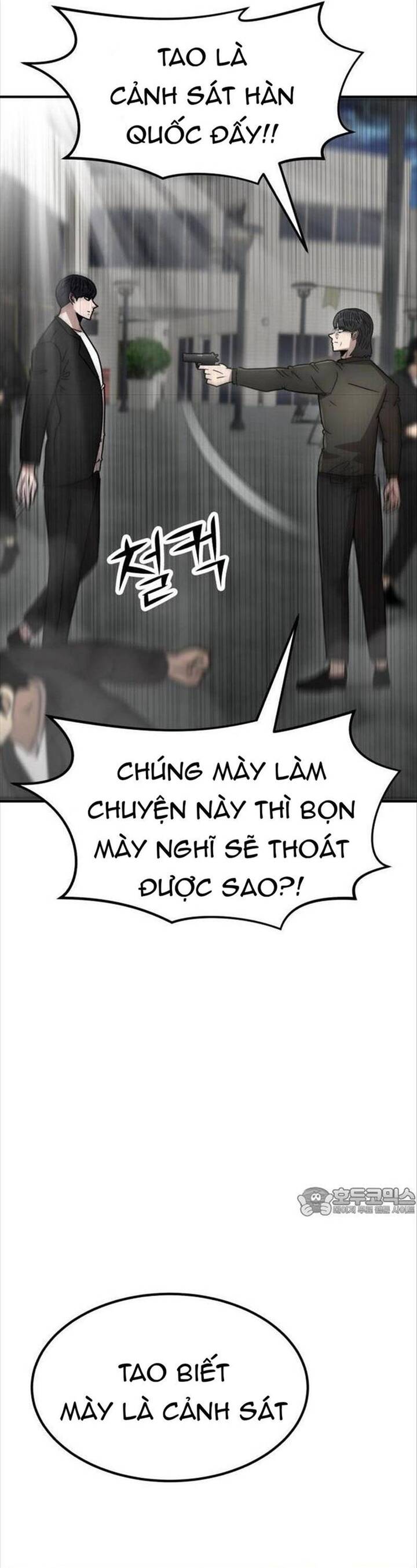 Coin Báo Thù Chapter 32 - 17