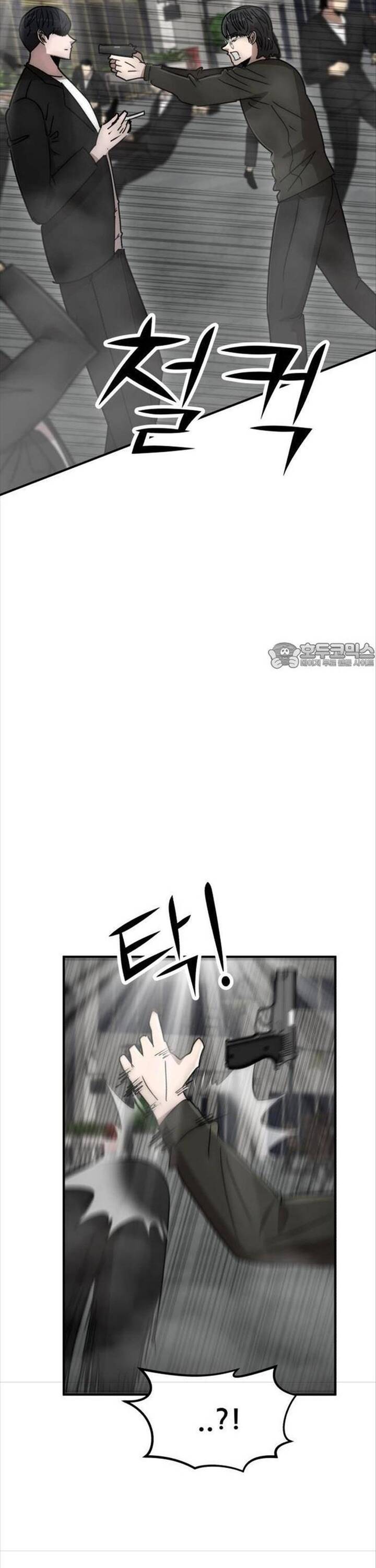 Coin Báo Thù Chapter 32 - 22