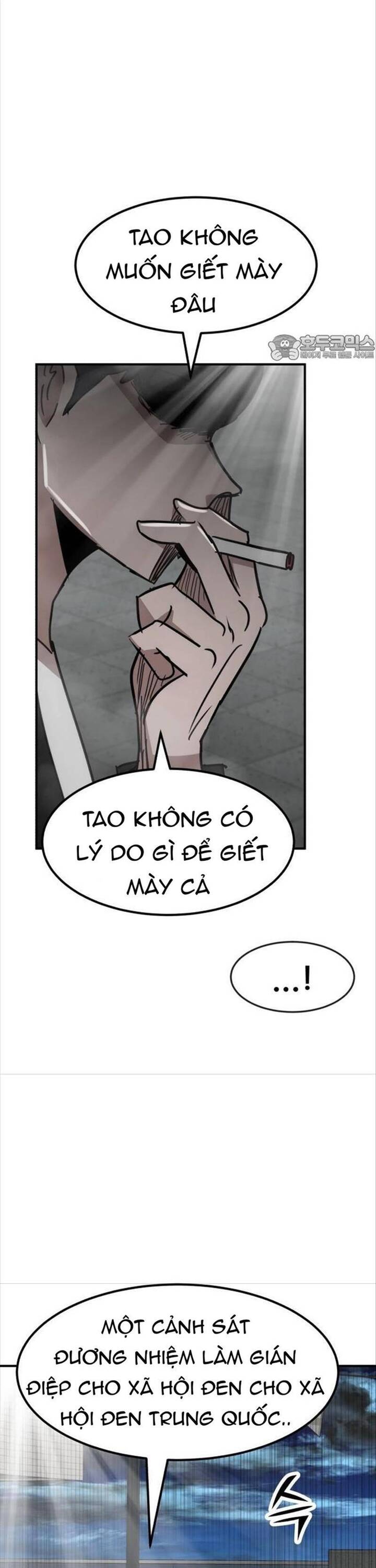 Coin Báo Thù Chapter 32 - 25