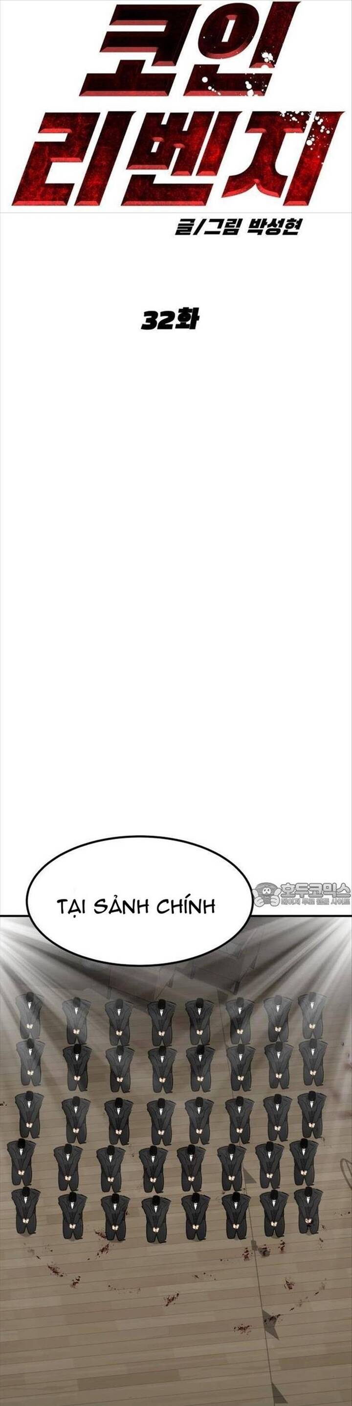 Coin Báo Thù Chapter 32 - 35