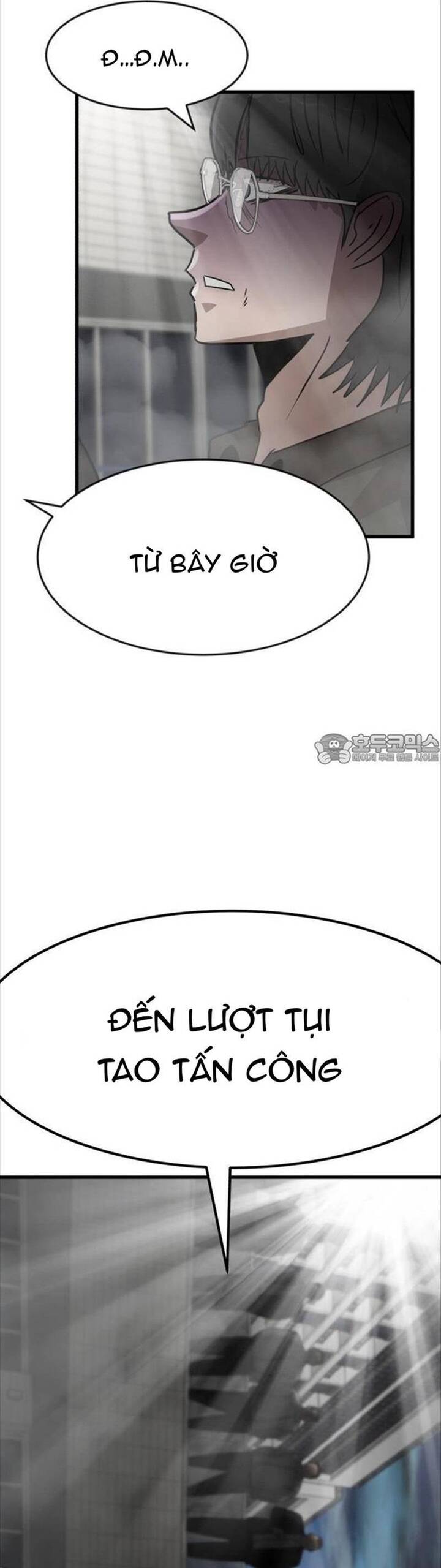 Coin Báo Thù Chapter 32 - 6