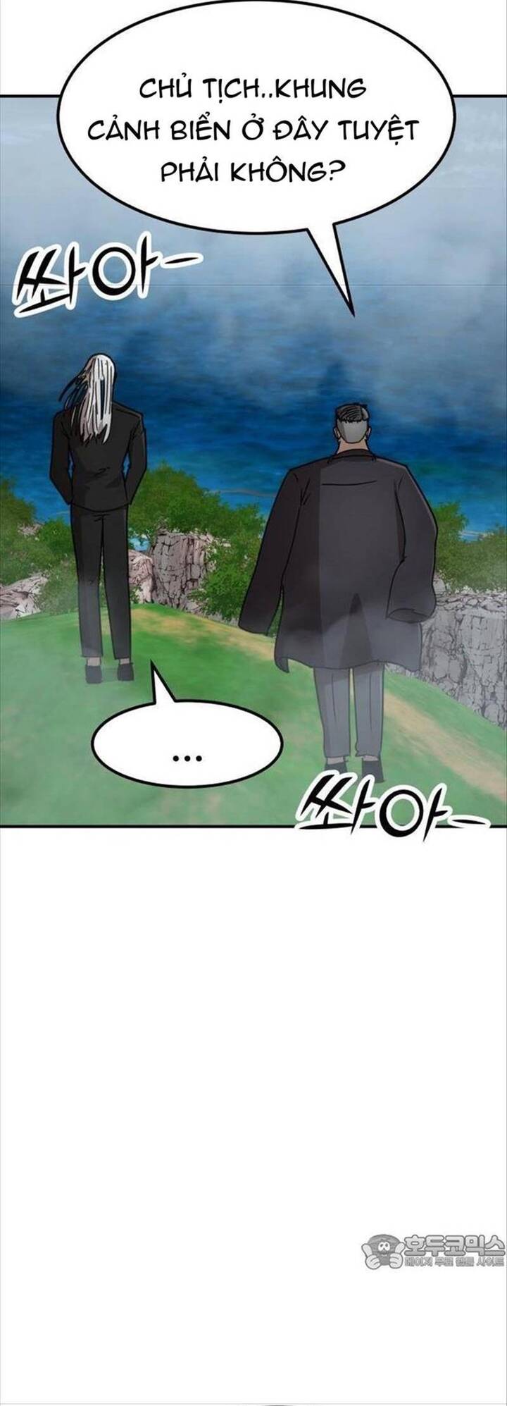 Coin Báo Thù Chapter 32 - 58