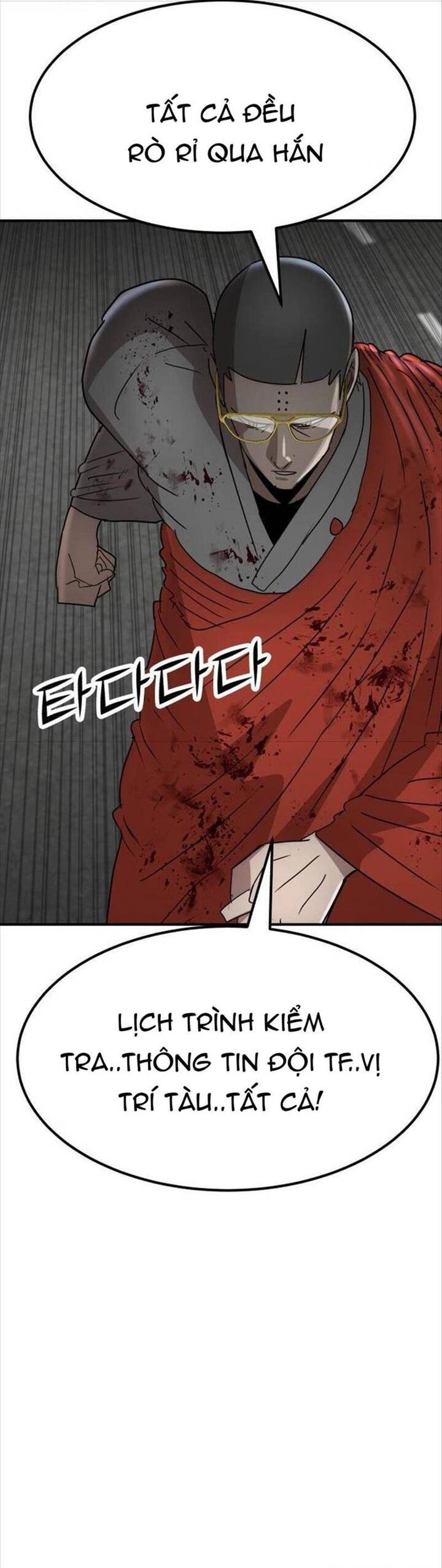 Coin Báo Thù Chapter 32 - 72