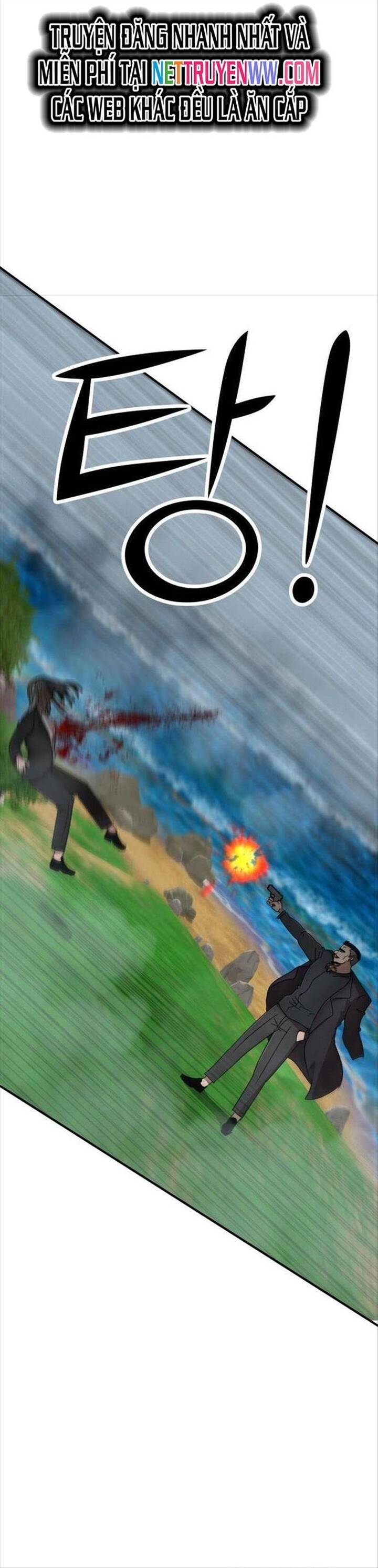 Coin Báo Thù Chapter 32 - 82