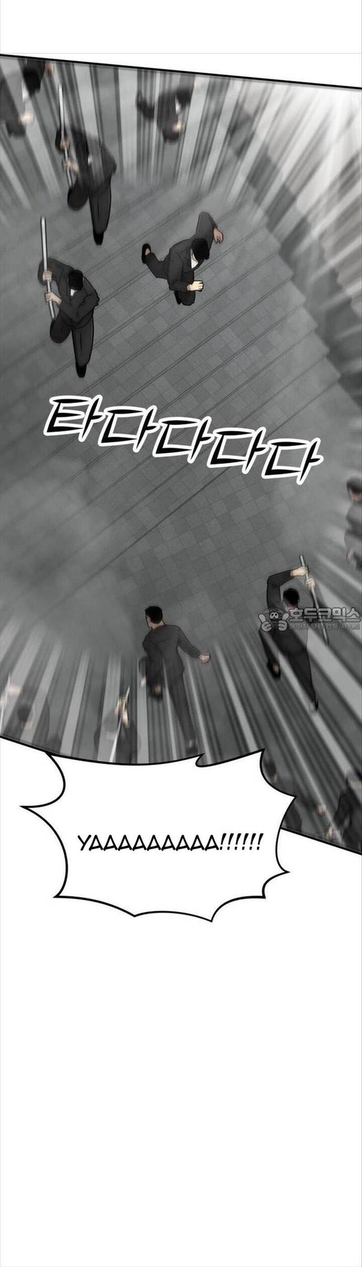 Coin Báo Thù Chapter 32 - 10