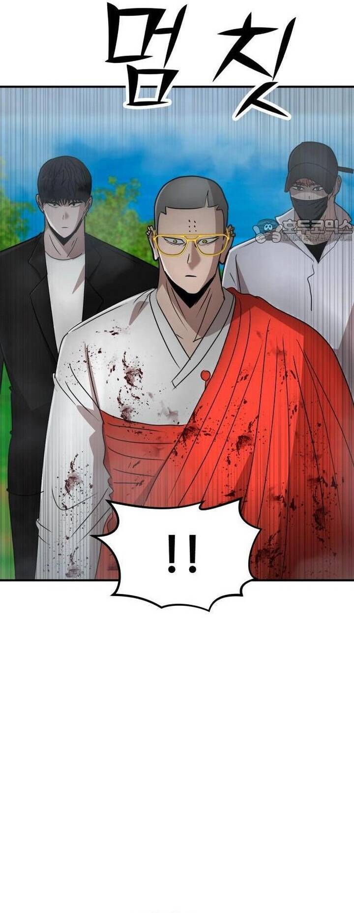 Coin Báo Thù Chapter 33 - 11