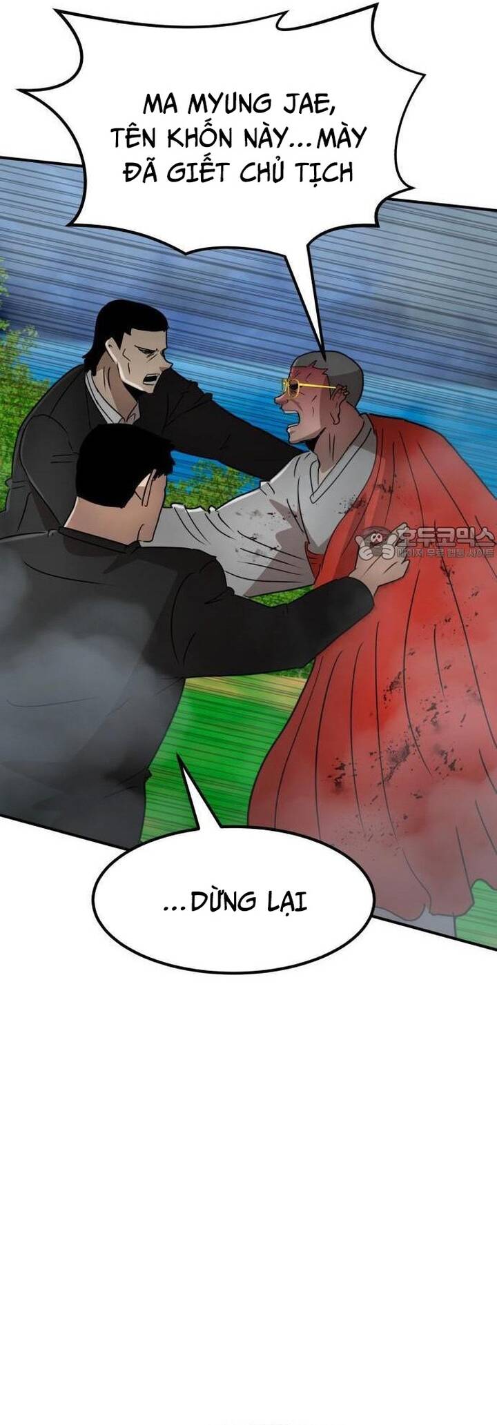 Coin Báo Thù Chapter 33 - 15