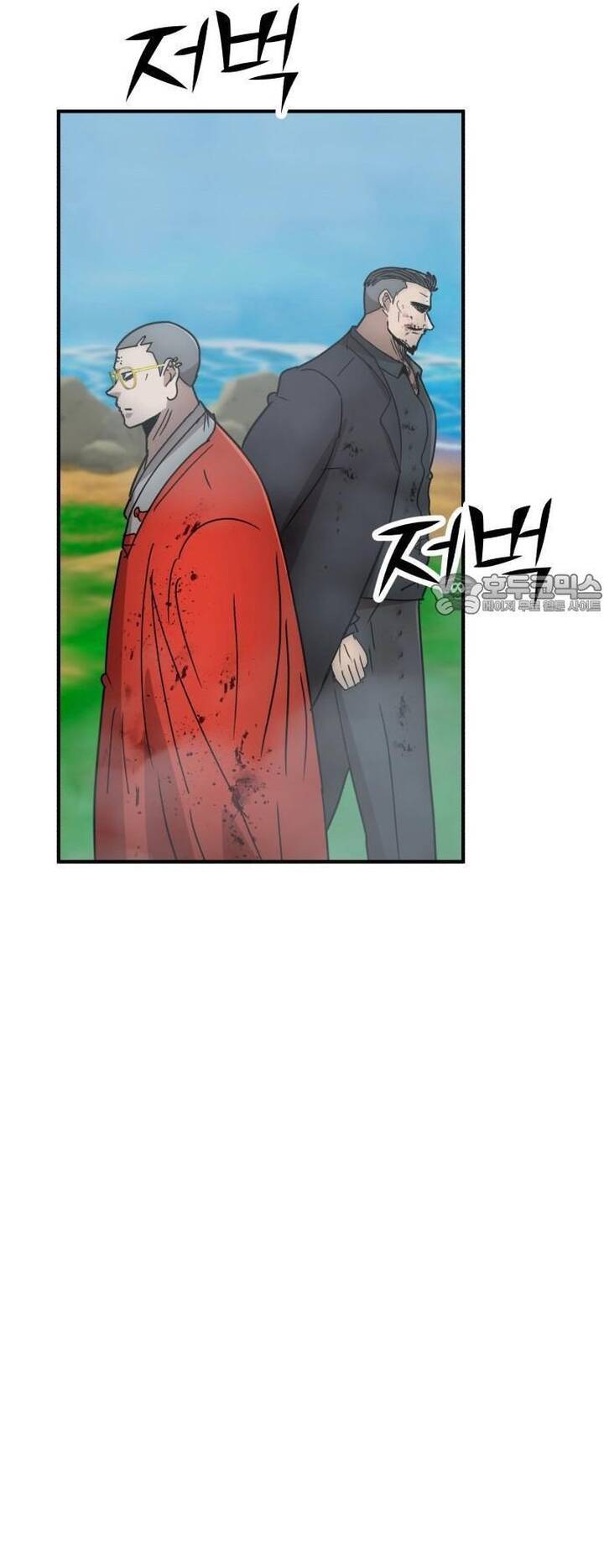 Coin Báo Thù Chapter 33 - 34