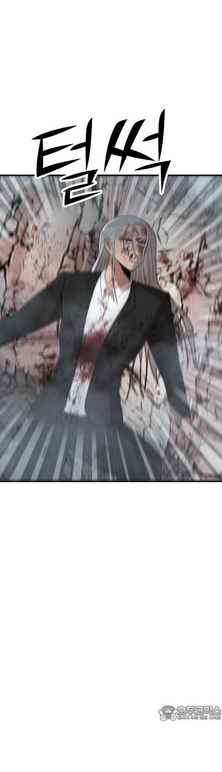 Coin Báo Thù Chapter 33 - 5