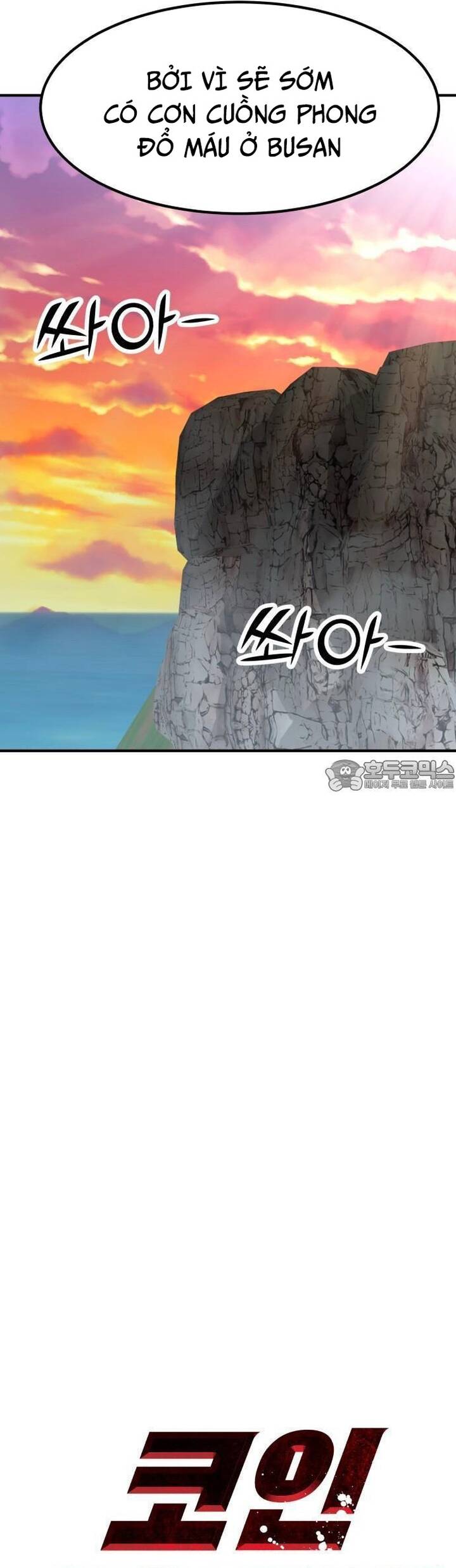 Coin Báo Thù Chapter 33 - 42