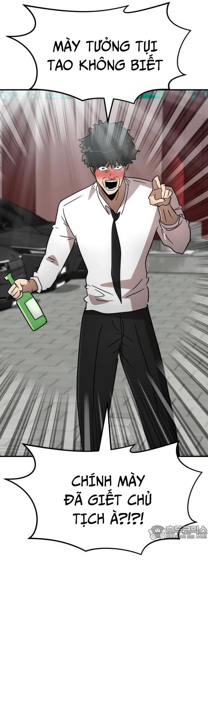 Coin Báo Thù Chapter 33 - 55