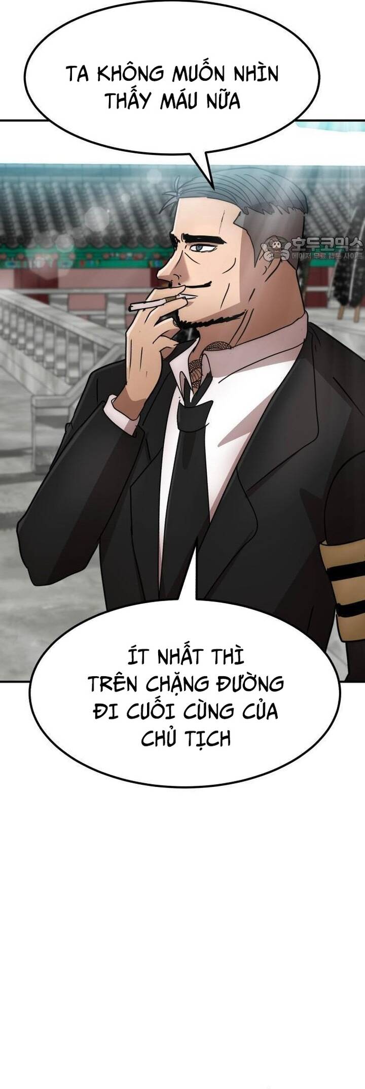 Coin Báo Thù Chapter 33 - 58