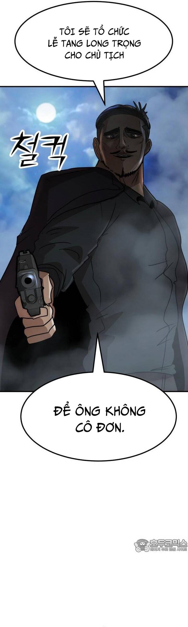 Coin Báo Thù Chapter 33 - 8