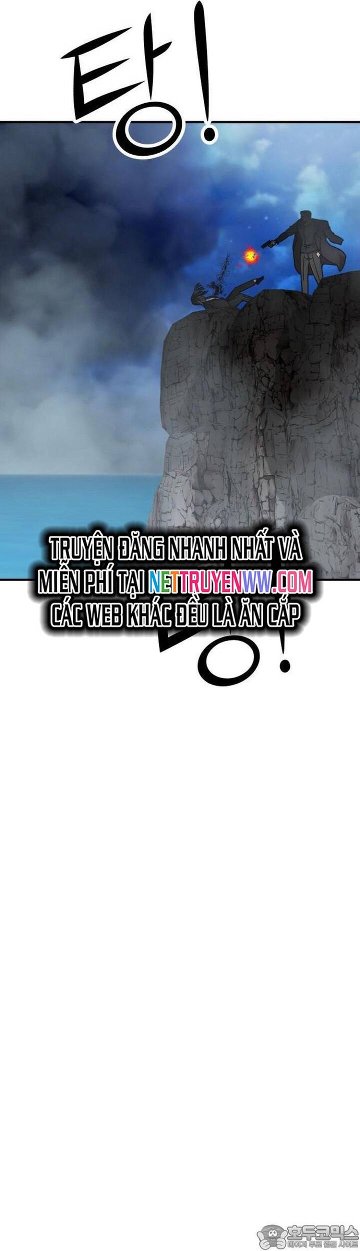 Coin Báo Thù Chapter 33 - 9