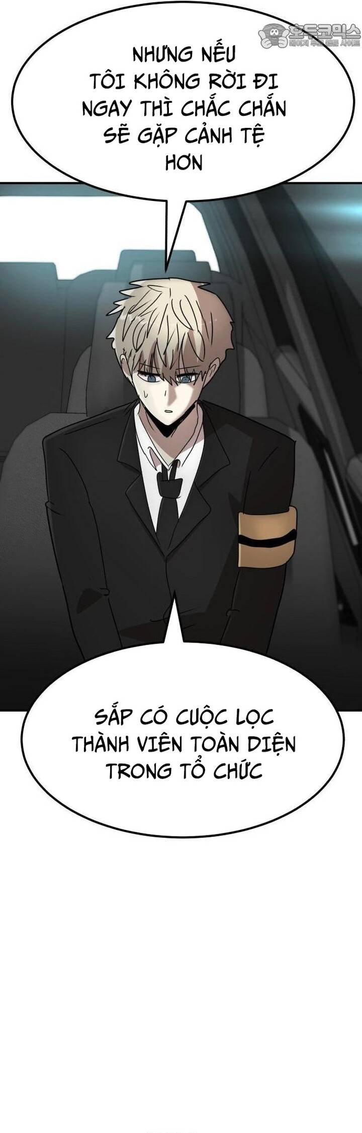 Coin Báo Thù Chapter 33 - 84