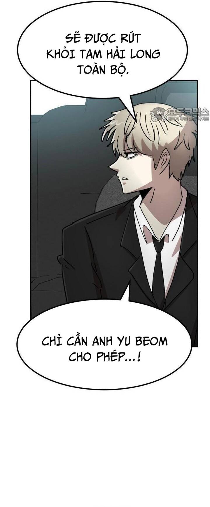 Coin Báo Thù Chapter 33 - 92